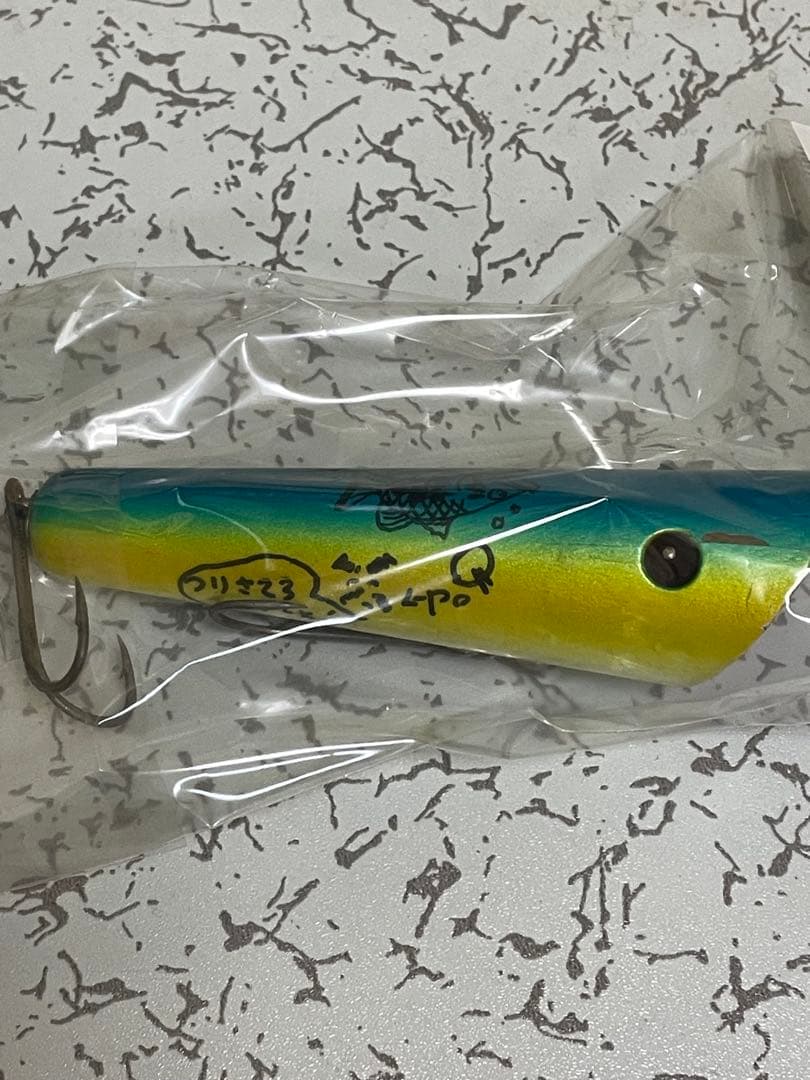 ルアー・フライ ZEAL GAILY WITCH 97'