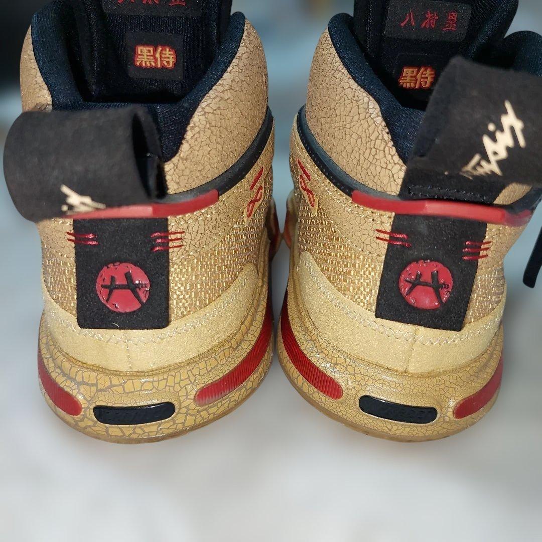 未使用級 NIKE エアジョーダン 36SERUI 八村塁 ゴールド 25cm