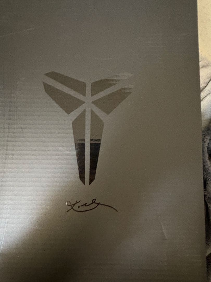 コービー6 グリンチ