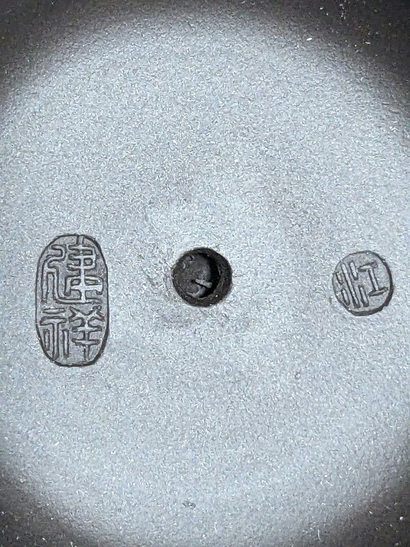 ♦中国 宜興窯 紫泥茶壺 茶器 茶道具 美術品 工芸品 コレクション 骨董品