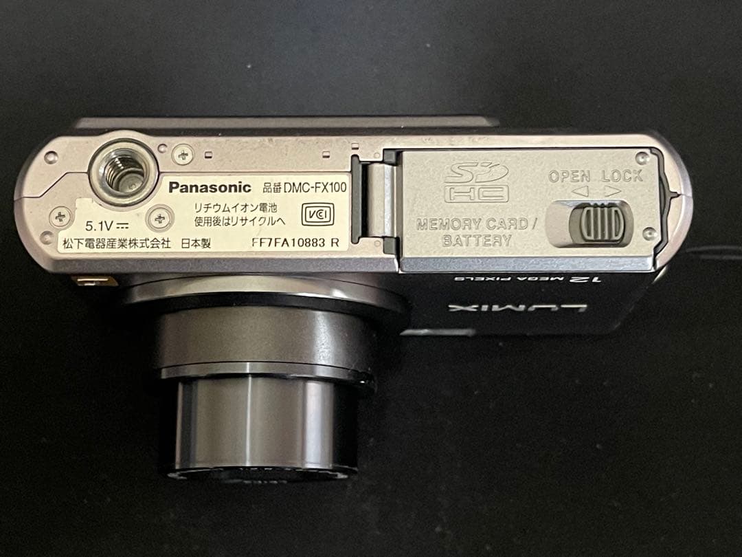 【極美品】LUMIX DMC-FX100 ライカレンズ搭載と付属品（作動確認済）