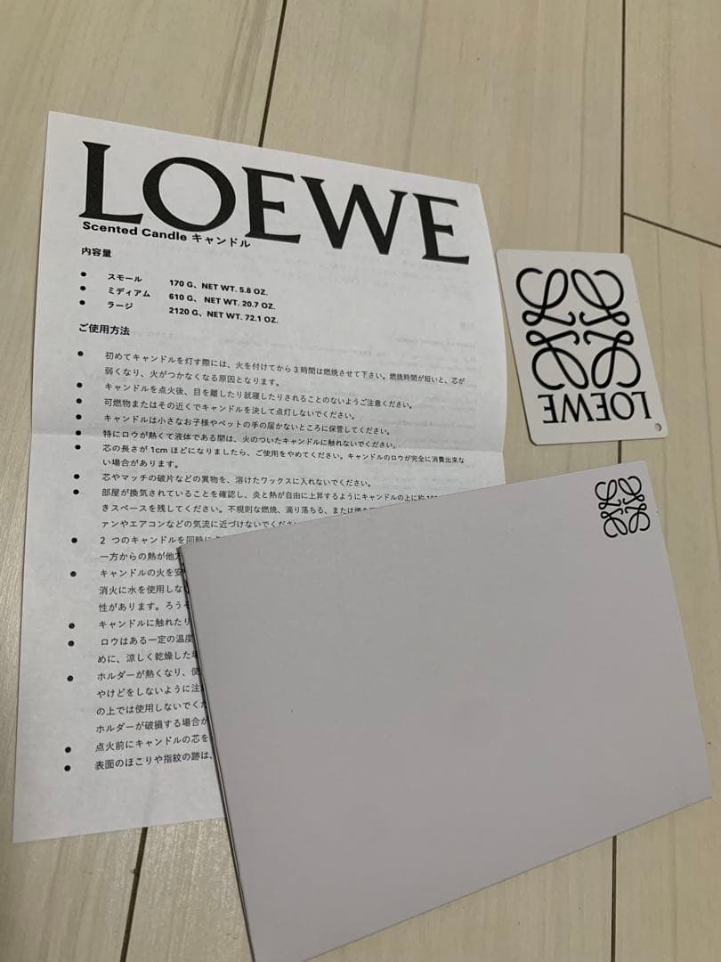 LOEWE パロサント キャンドル スモール