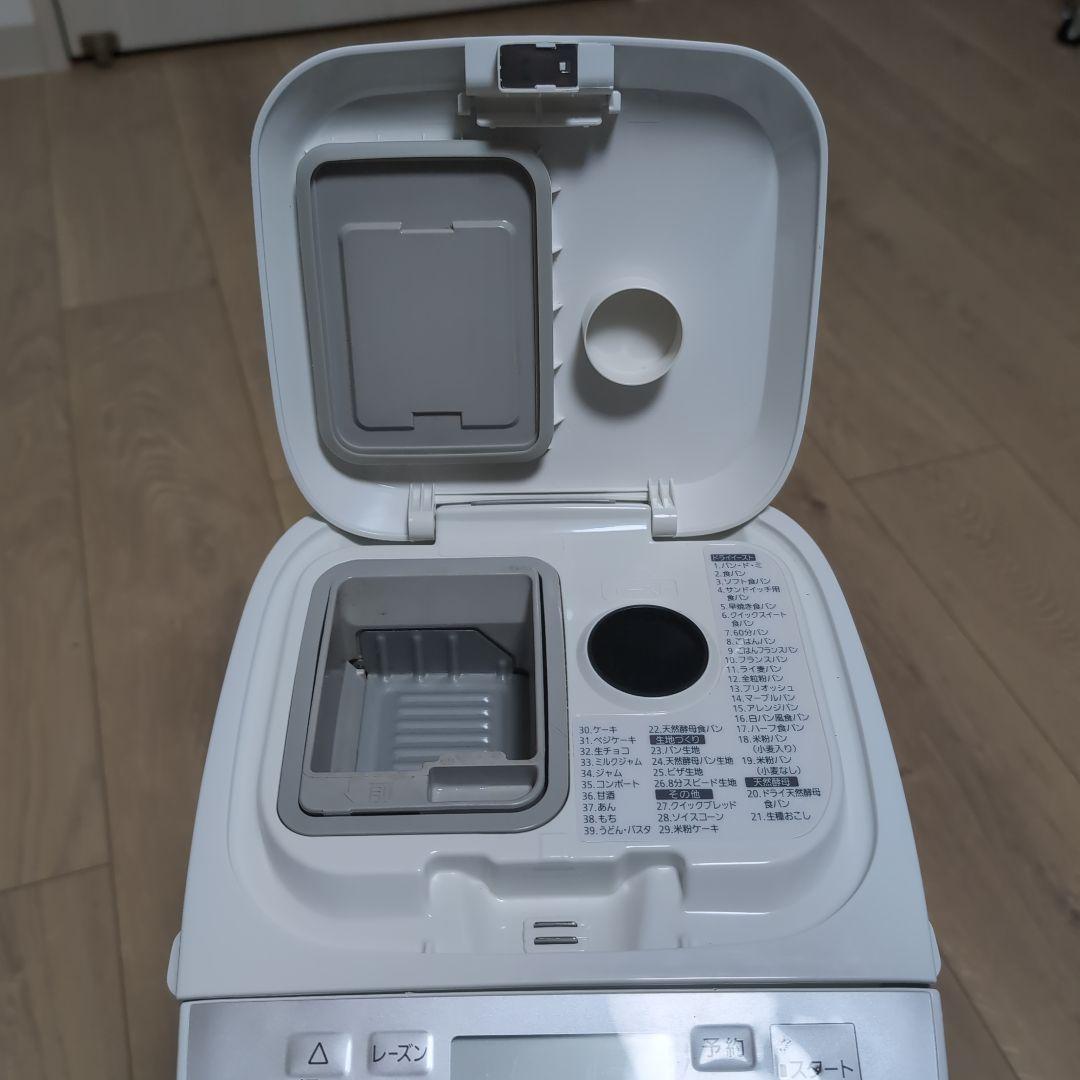 キッチン家電 Panasonic  Bakery SD-MT3-W