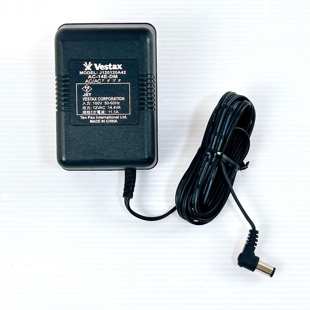 【希少】VESTAX ベスタクス PMC-05PROⅣ DJミキサー 限定色