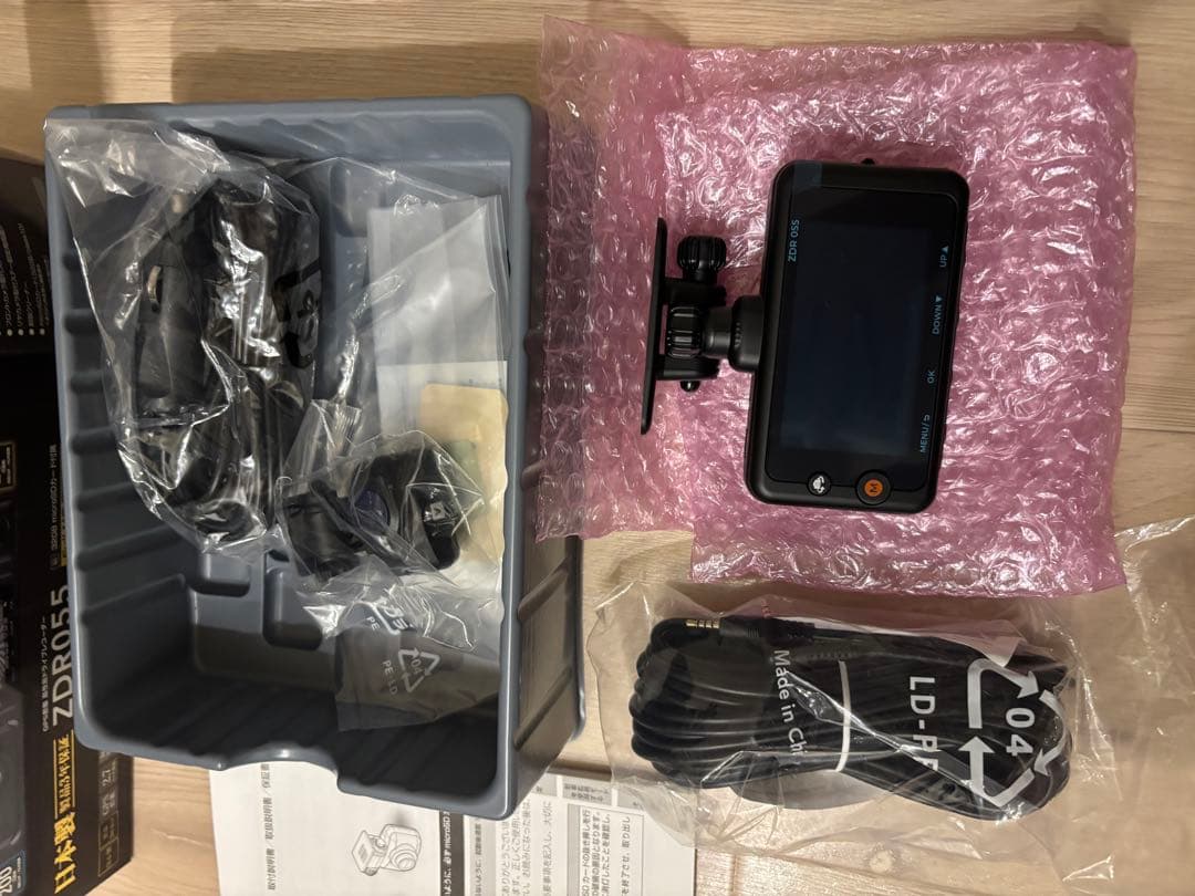 【新品未使用】コムテック ZDR055 ドライブレコーダー 前後2カメ