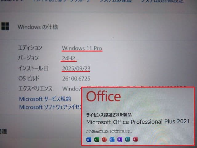 Windowsノート本体 Surface Laptop 3 i7-10th 16GB 512GB Offi
