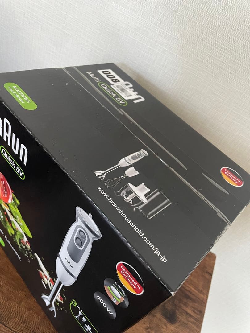 【新品未開封】BROWN ブラウン マルチクイック5ハンド ブレンダー