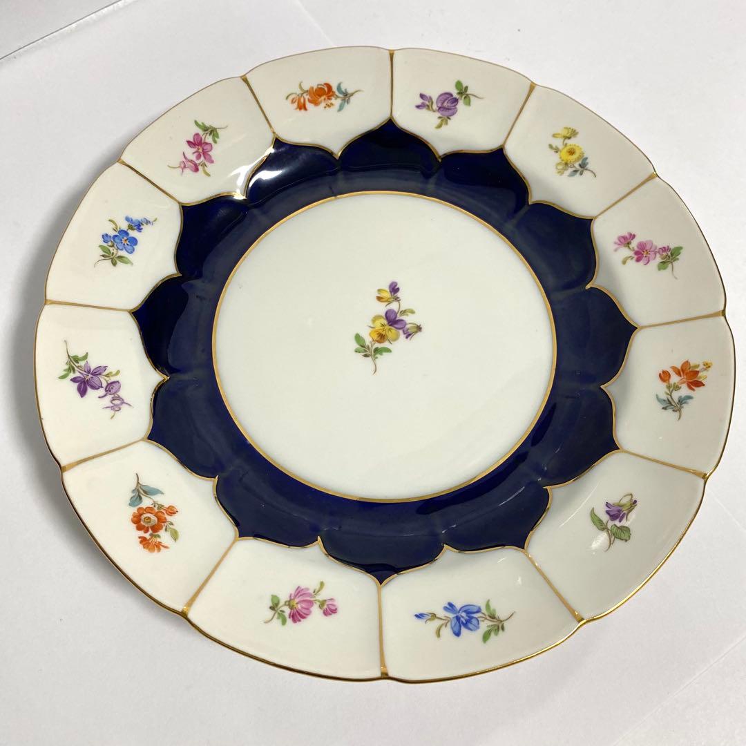 マイセン 宮廷の小花 プレート 皿 19cm 2枚