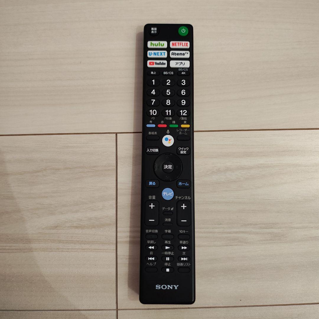 SONY 液晶テレビ 43型 KJ-43X8500G