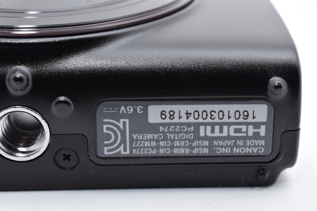 新品未使用/最新機種　Canon IXY650m コンパクトデジカメラ ブラック