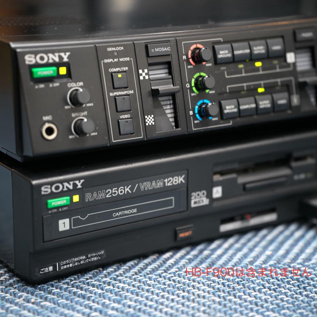 ソニーSONY HBI-F900 【MSX2】 AVクリエーター HIT BIT