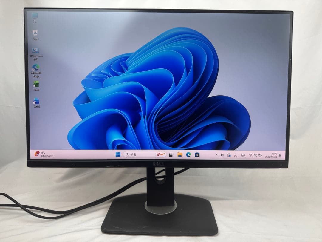 Dell U2715H 27インチモニター　2K