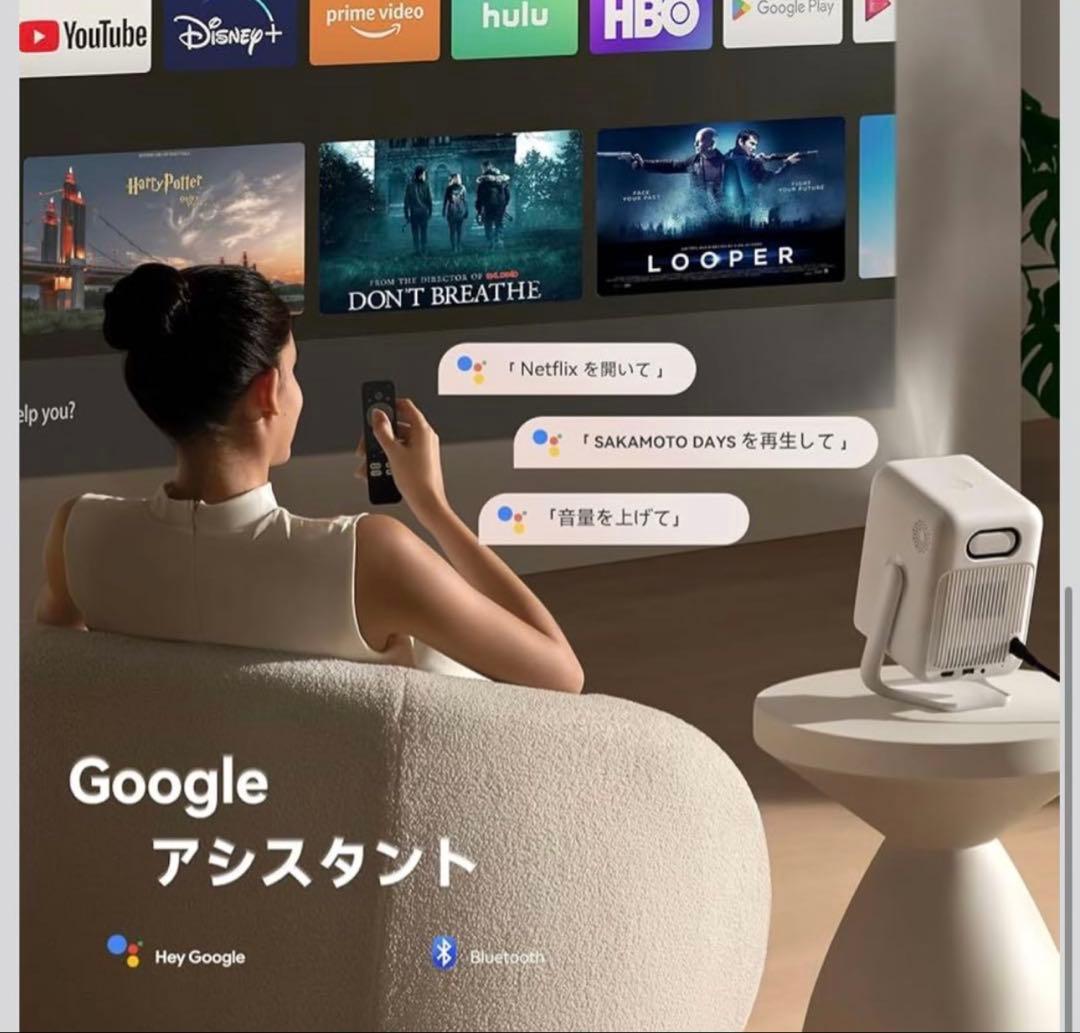 1点限り　Wanbo T2 Ultra Android TV 11.0搭載