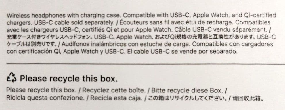 アップル/AirPod４アクティブノイズキャンセリング 新品未開封