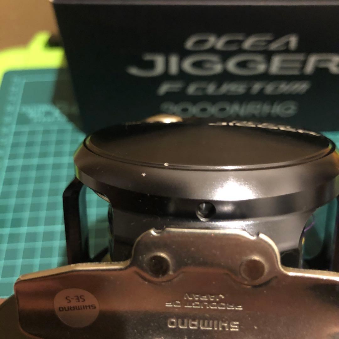 シマノ　オシアジガーFカスタム　2000NRHG