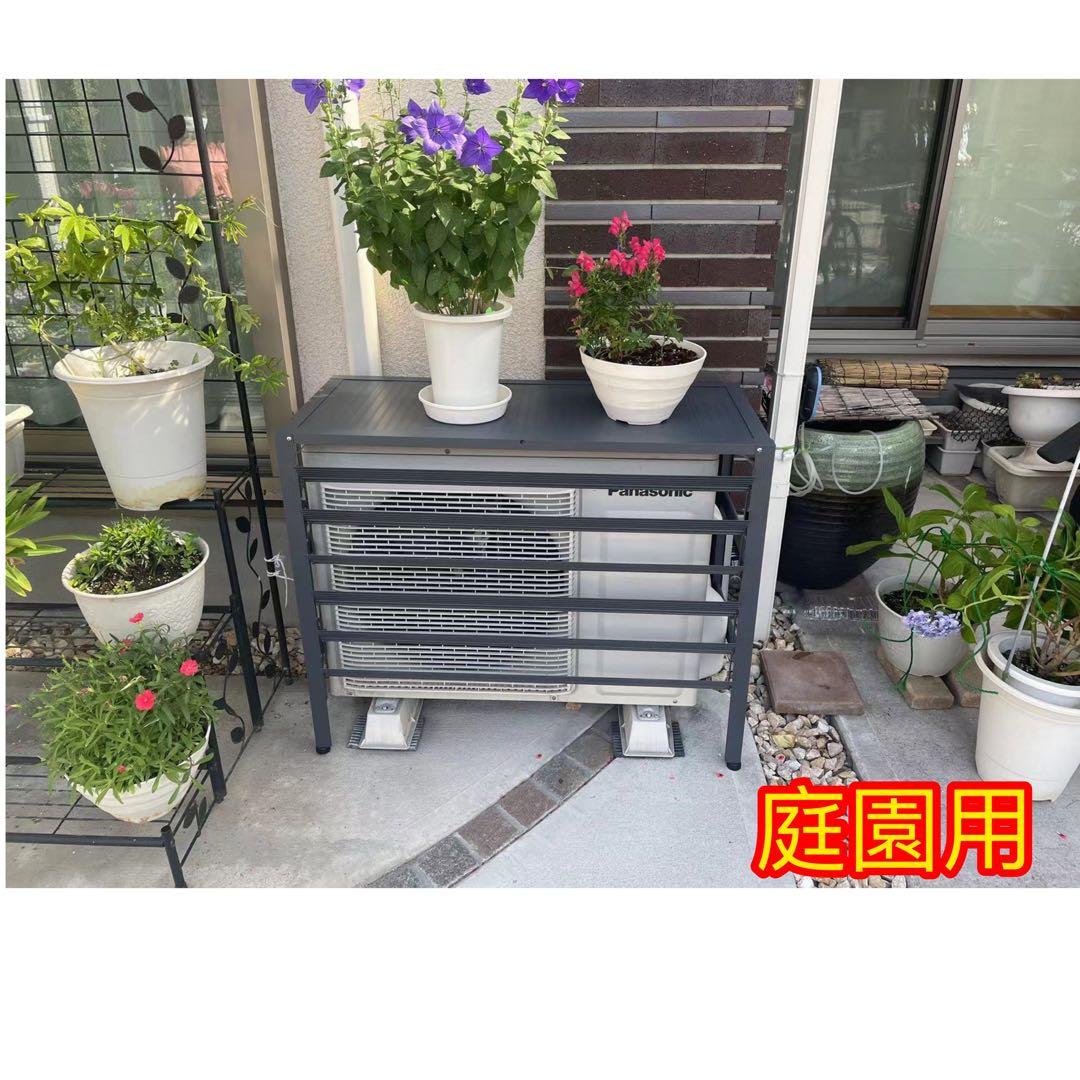 アルミ製 エアコン室外機カバー排気ルーバー方向可調整Lライトグレー