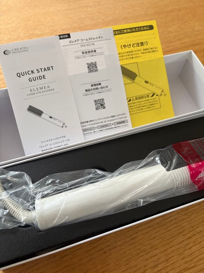 クレイツエレメア コームストレイナーCOMB STRAIGHTENER