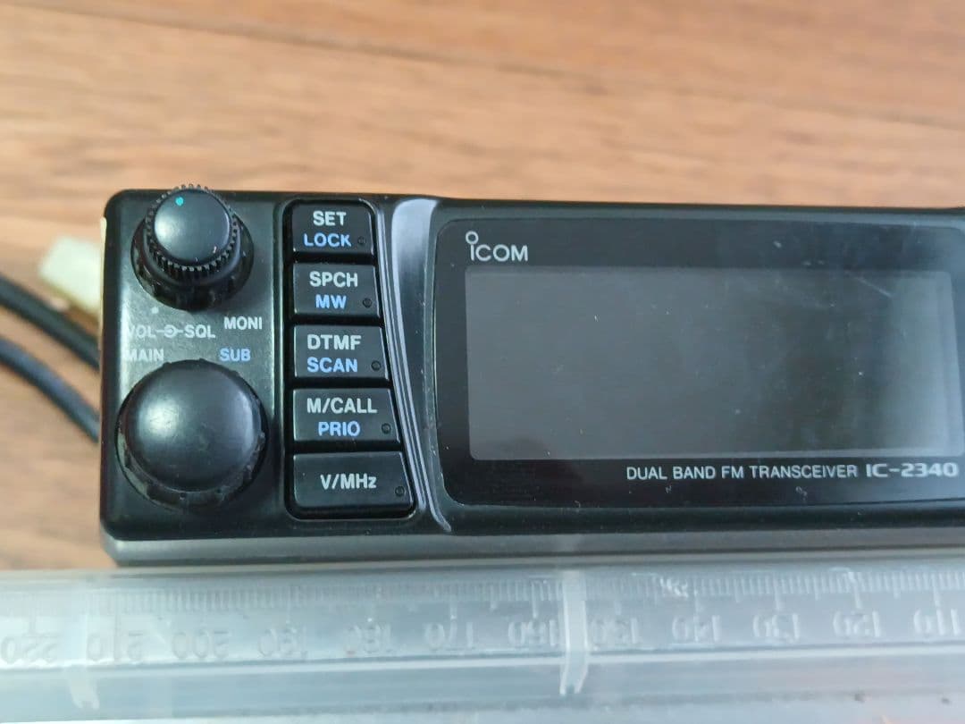 Icom IC-2340 デュアルバンドFMトランシーバー