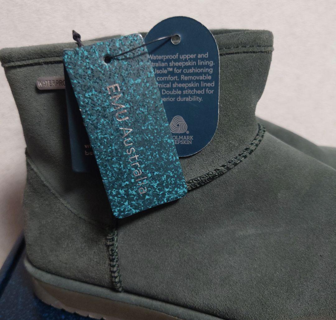 新品・未使用　EMU（エミュー） ムートンブーツ　25cm