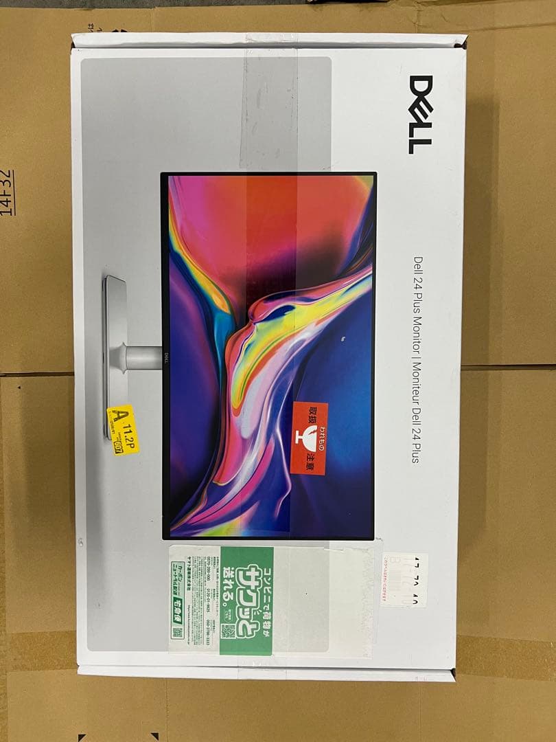 Dell 24 Plusモニター - S2425HSM