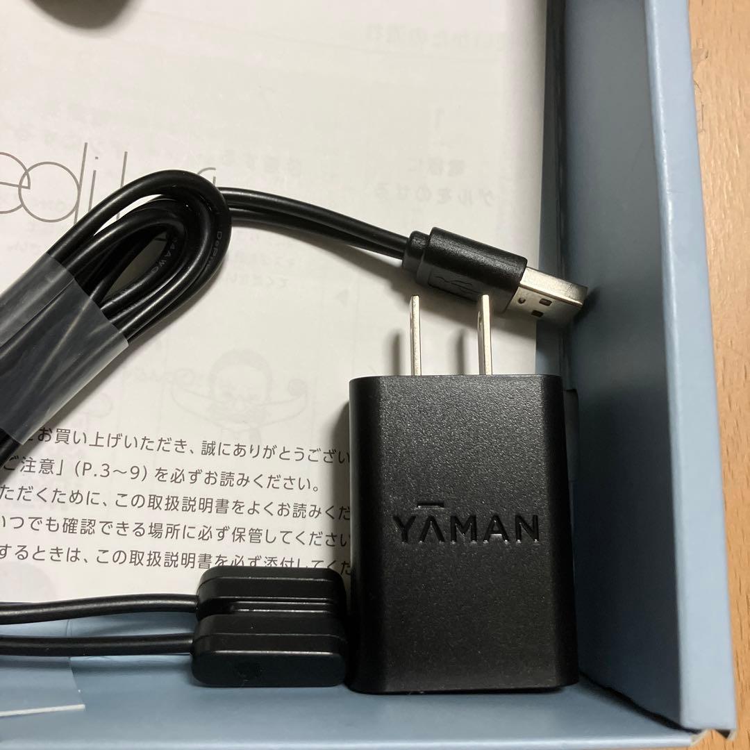 YA-MAN メディリフトプラス EPM-18BB 箱付き