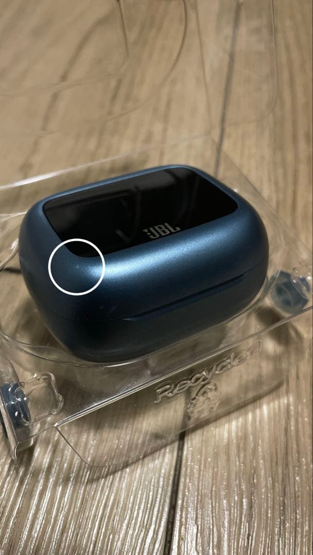 【長期保証有】JBL LIVEBEAM3 ワイヤイヤホン　ブルー