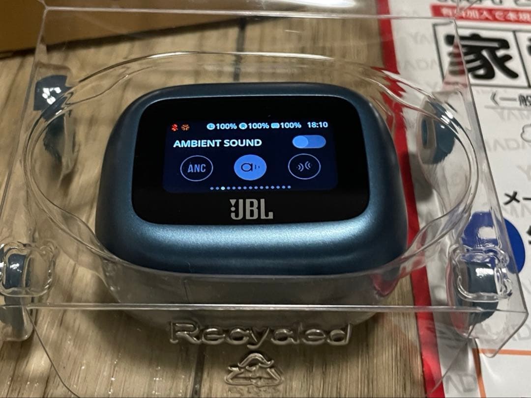 【長期保証有】JBL LIVEBEAM3 ワイヤイヤホン　ブルー