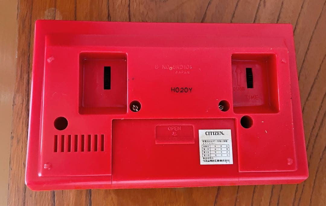 CITIZEN★シチズン★デジタル アラーム パタパタ時計 置時計/赤 稼働品
