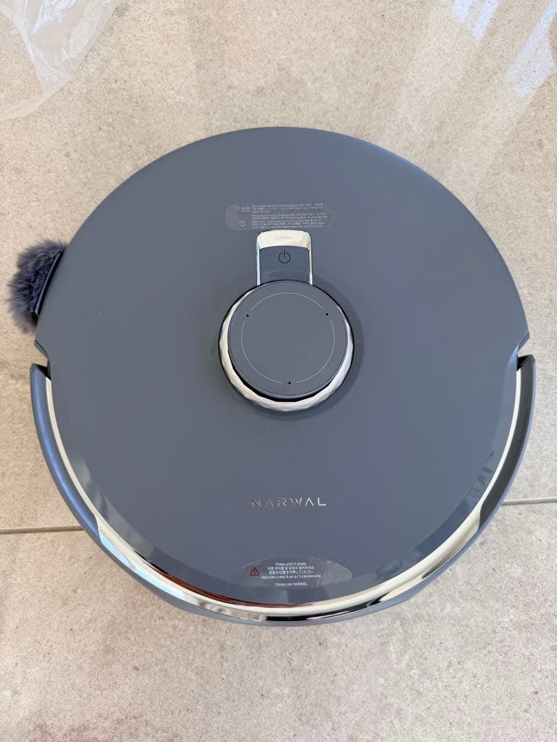 パワーフルに静かなNarwal Freo Z Ultra ロボット掃除機