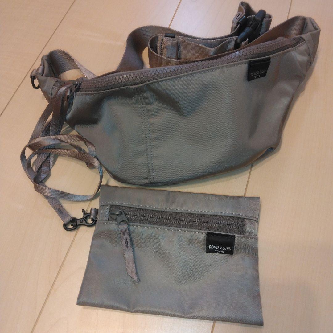 美品　porter girl ウエストバッグ　ボディバッグ　カーキグレー