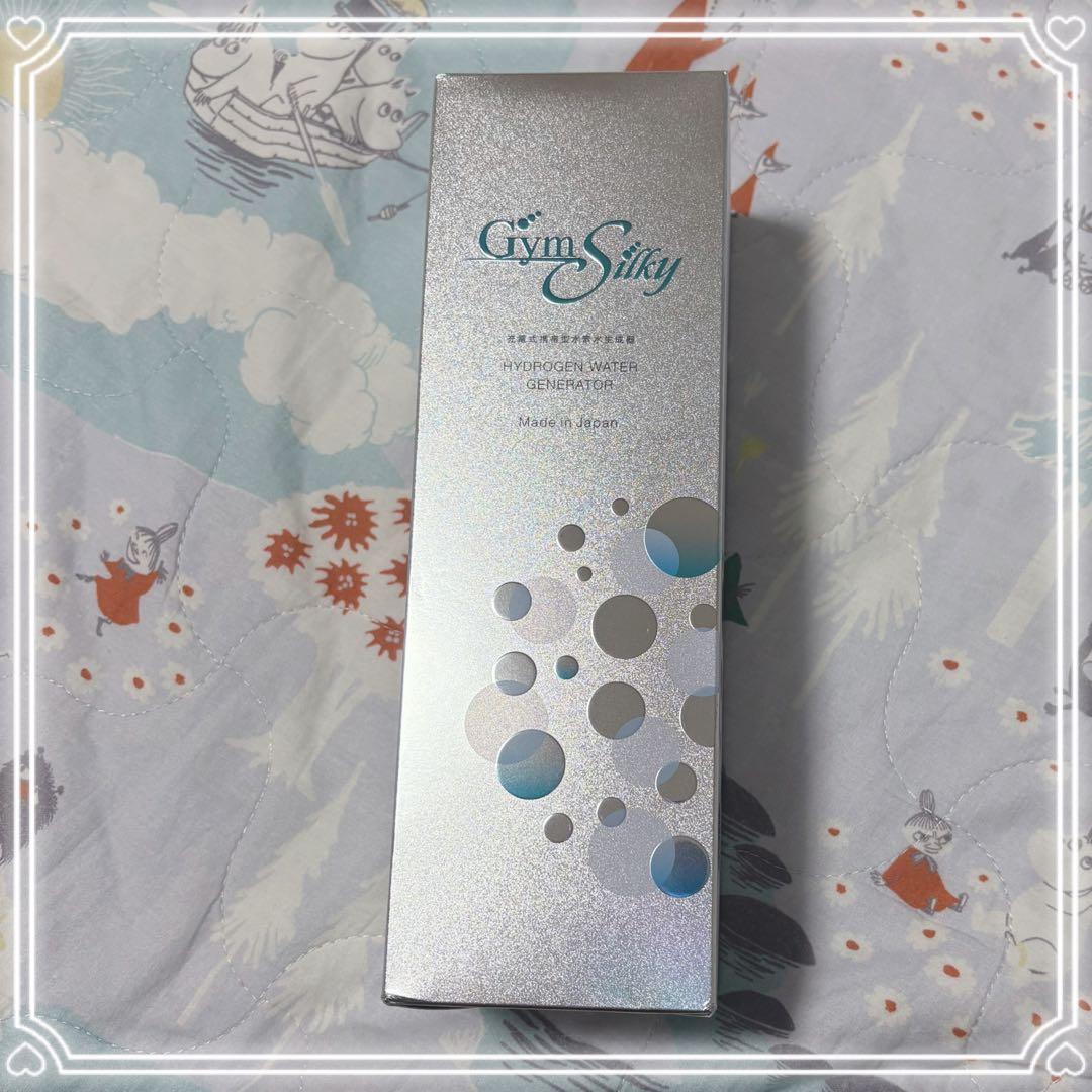【新品未使用】お得Gyms Silky 充電式携帯型水素水生成器HWP-33SL
