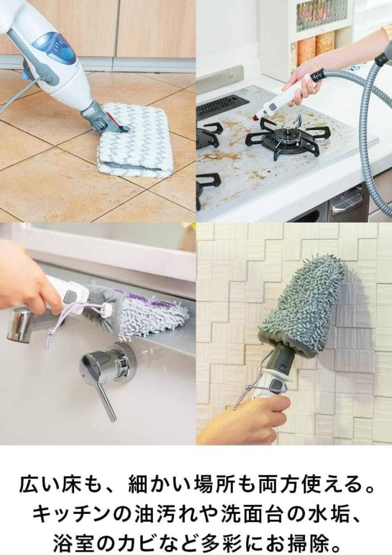 新品 Shark シャーク 2-IN-1 プロスチームモップ S3974J