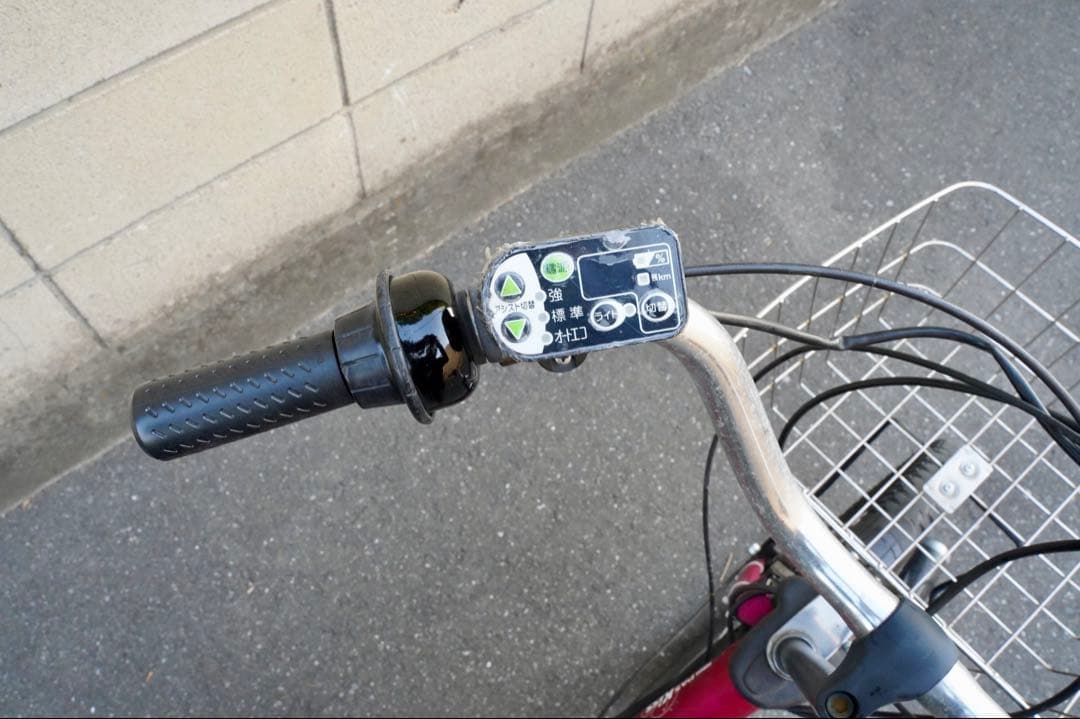 電動自転車 ヤマハ 20インチ 子供乗せ 中古 9120701