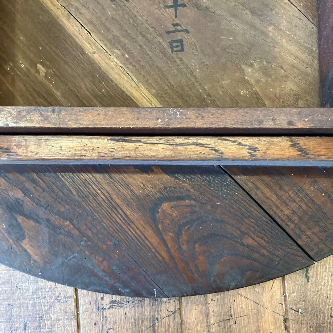 昭和レトロ 当時物 古道具 木製 テーブル 座卓 ちゃぶ台 円形 円型 丸型