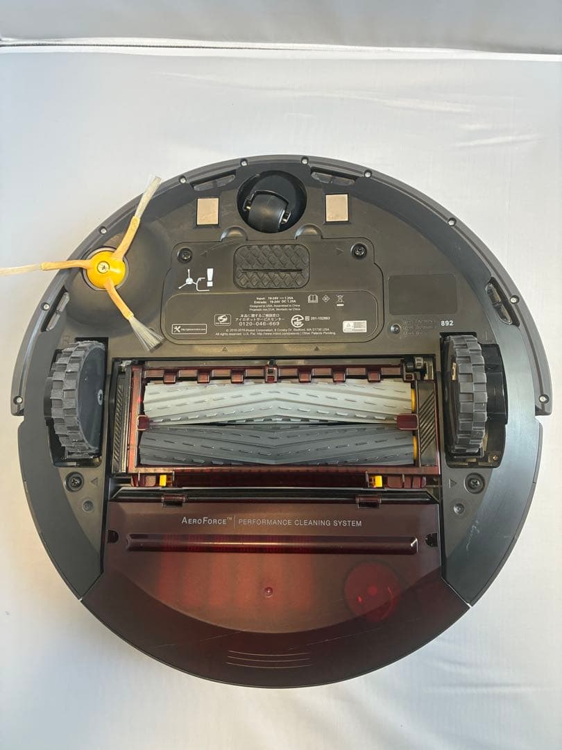 【使用回数少】iRobot Roomba ルンバ　ロボット掃除機892