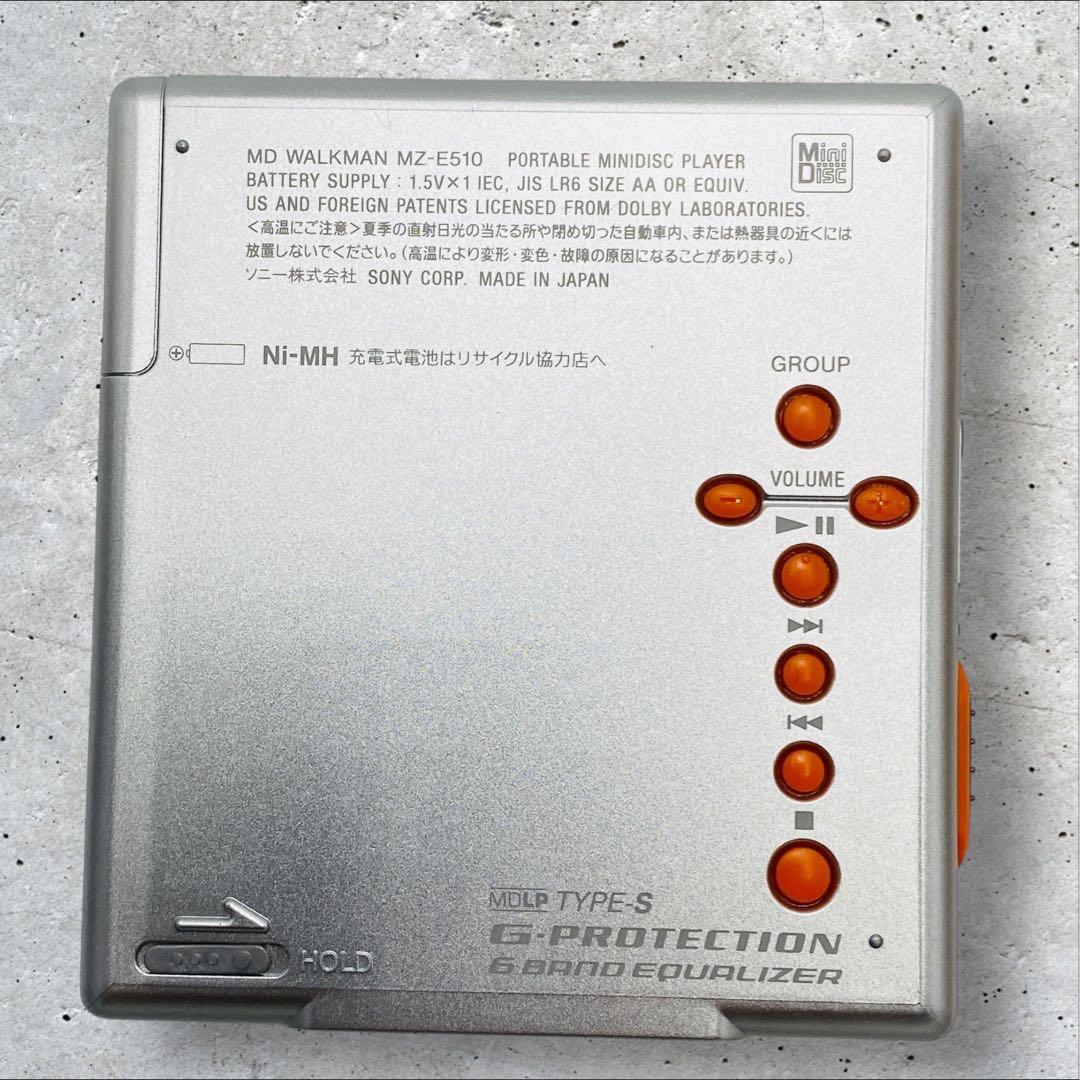 ポータブルプレーヤー SONY MD WALKMAN MZ-E510