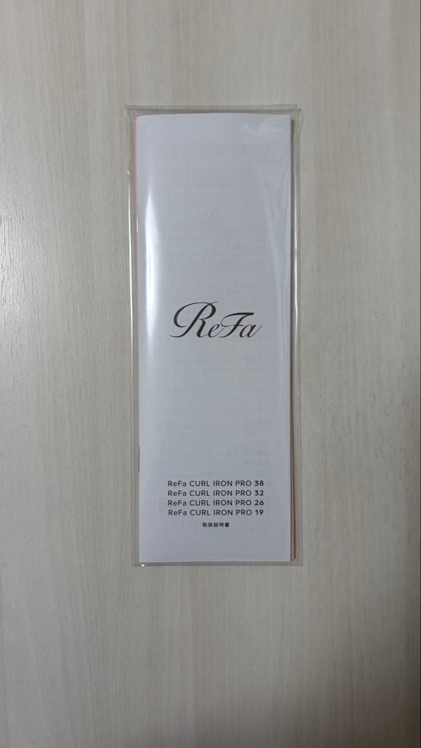 【美品】ReFa リファカールアイロン プロ 38mm