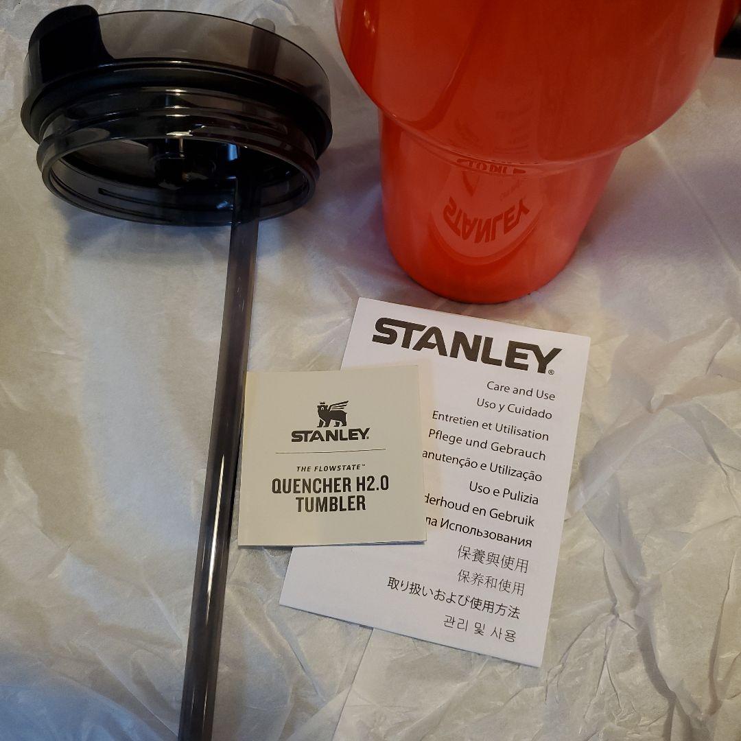 スタンレー Stanley 1.18 L neon 最終値下げ！