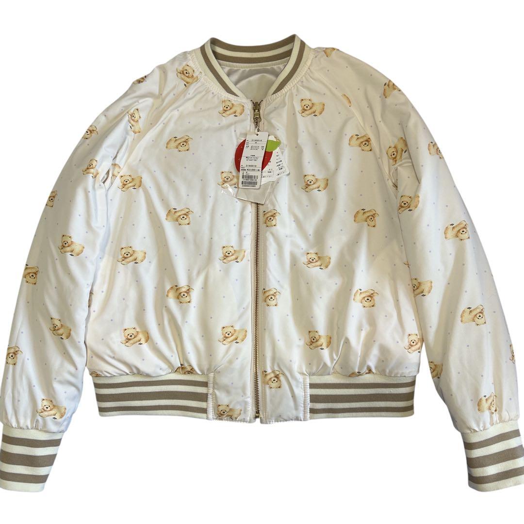 【最終価格】✨未使用タグ付✨フランシュリッペ ひょっこりくま スカジャン