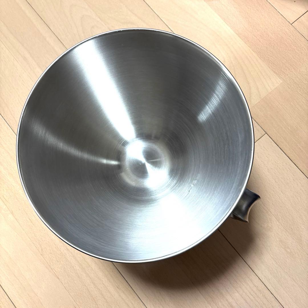 貝印(KAI) スタンドオートミキサー ヴィヴィアンレッド