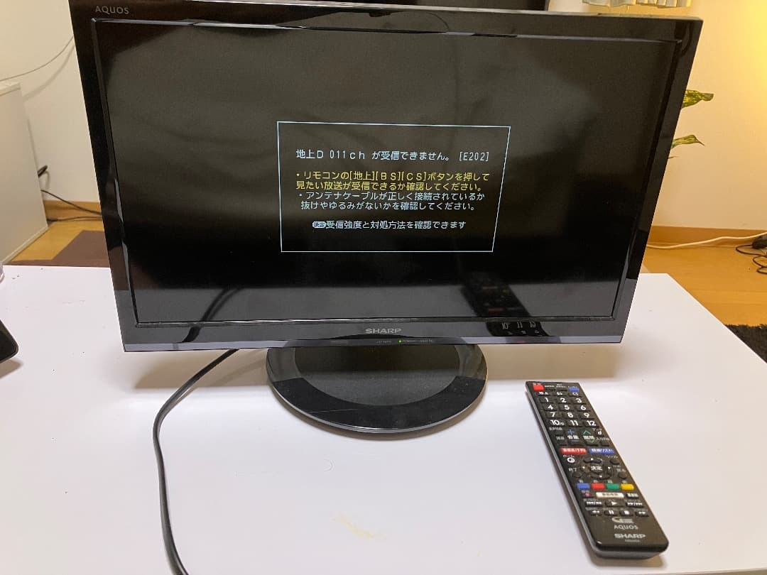 SHARP LC-19P5 19型 液晶テレビ 2018年製