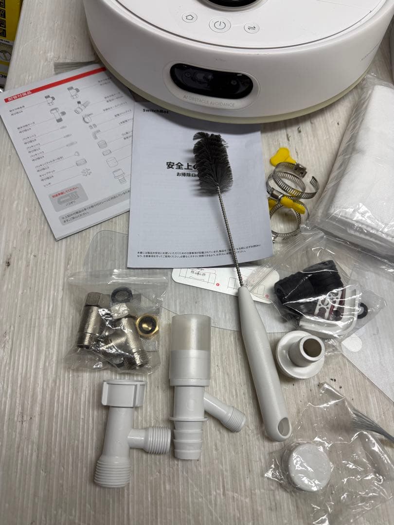 SwitchBot ロボット掃除機 S10