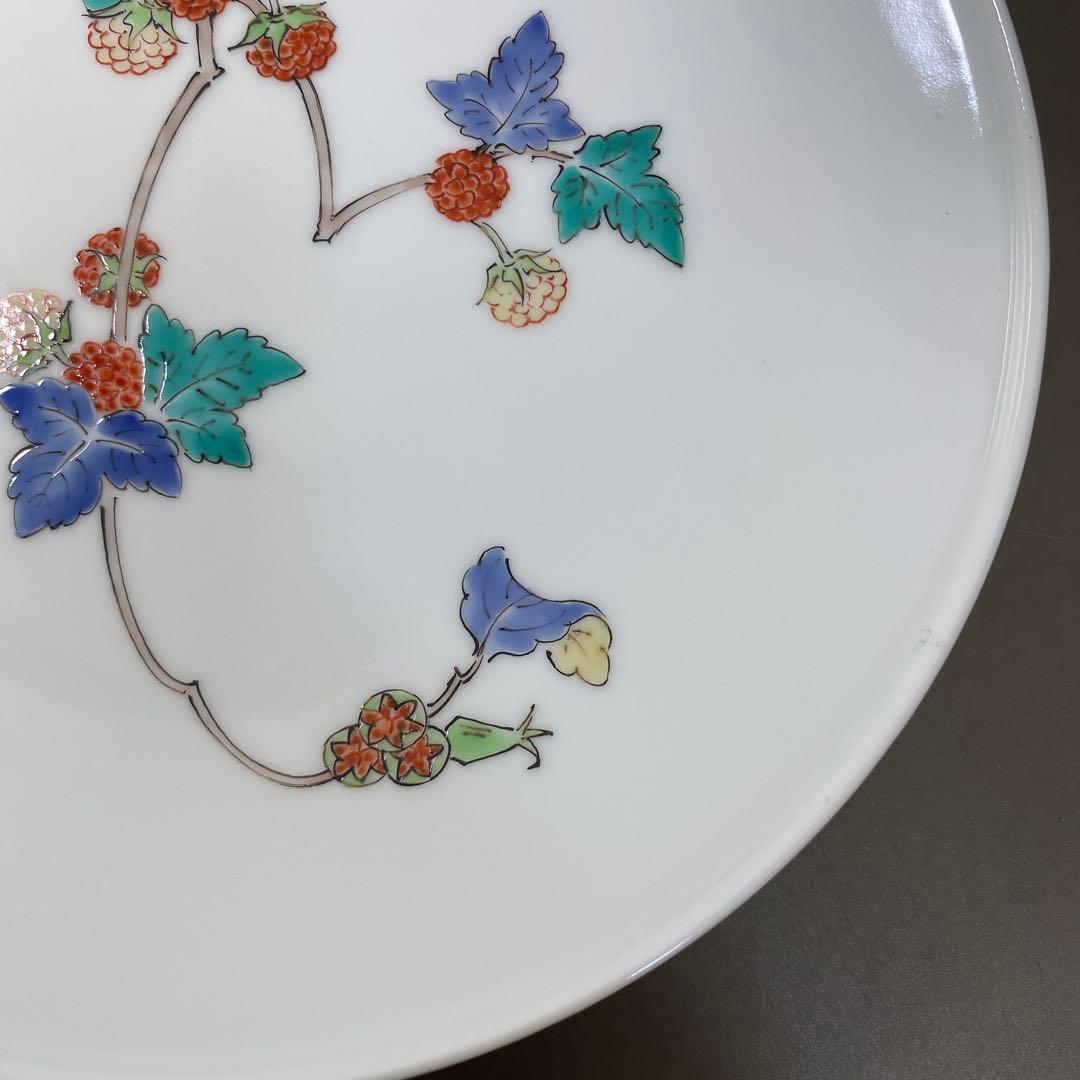 petit tomato【人間国宝】14代 柿右衛門 錦 苺文 皿5枚