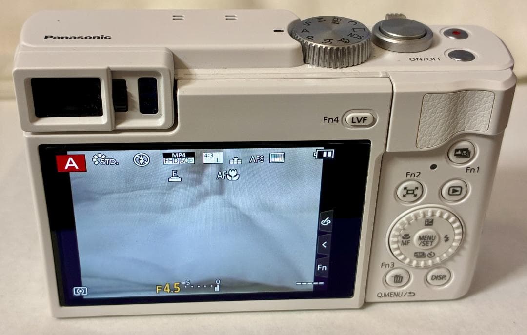 Panasonic LUMIX DC-TZ95 白 美品 付属品完備 動作確認済