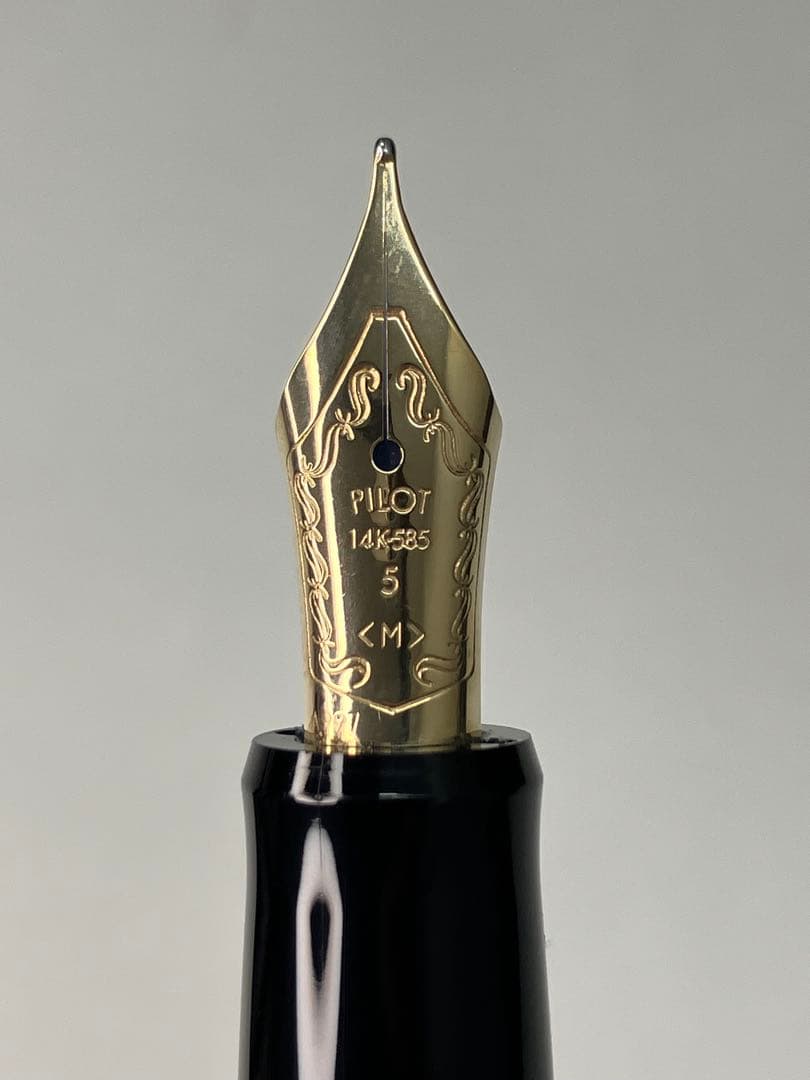 PILOT パイロット 国光会 蒔絵 梅 万年筆　14K 【A892】