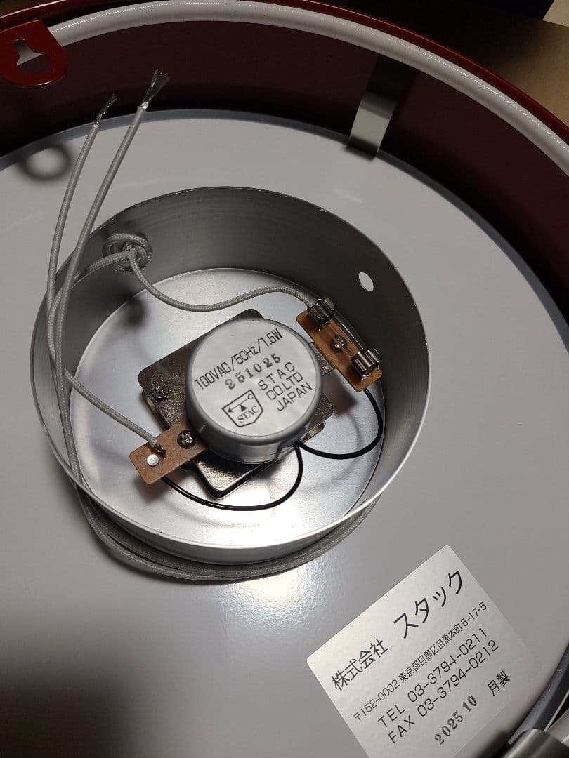 Y 60Hz仕様架装無料100V50Hz スタックサウナタイマー12分計