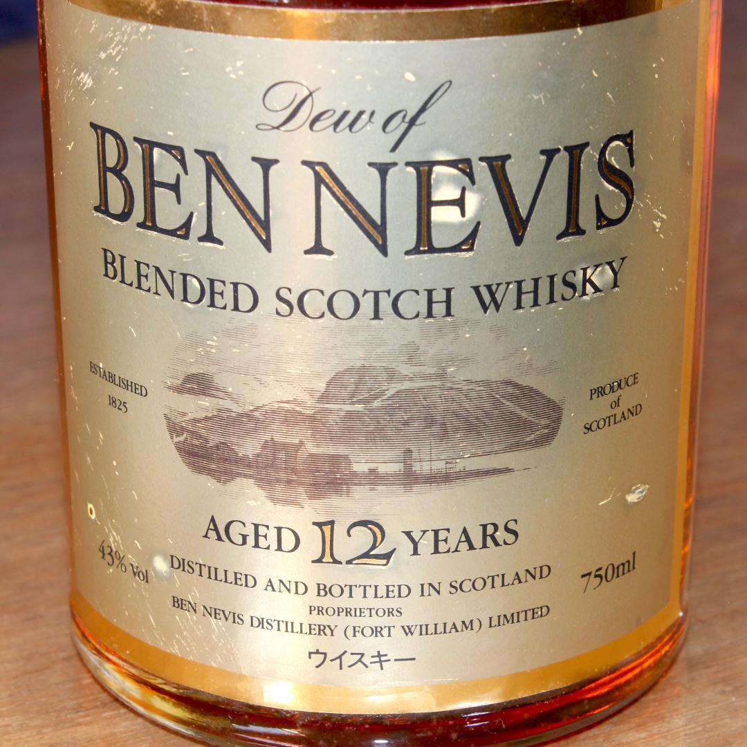 【希少古酒】BEN NEVIS ベンネヴィス 12年 スコッチウイスキー