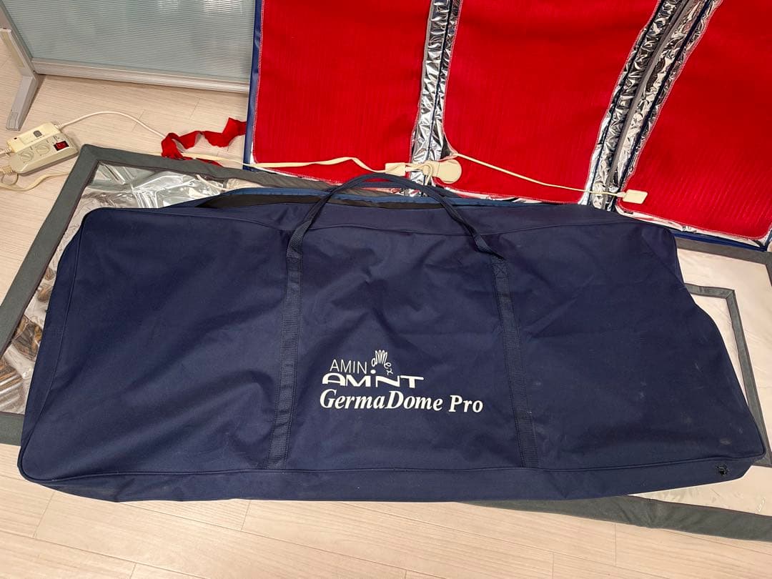 AMINE AMNT Refine ゲルマドームプロ 管理No.※i1※