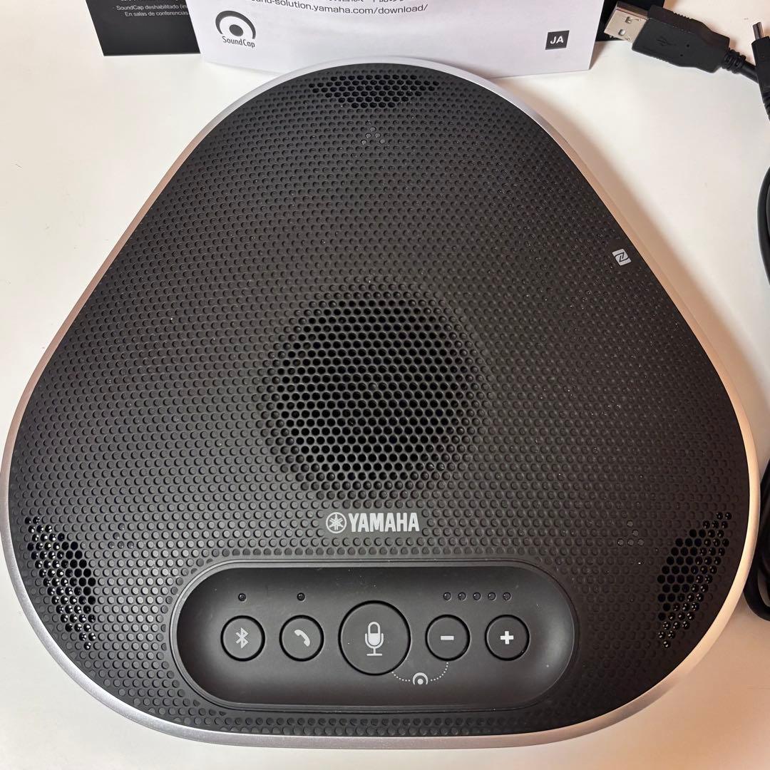 YAMAHA YVC-330 コミュニケーションマイクスピーカー