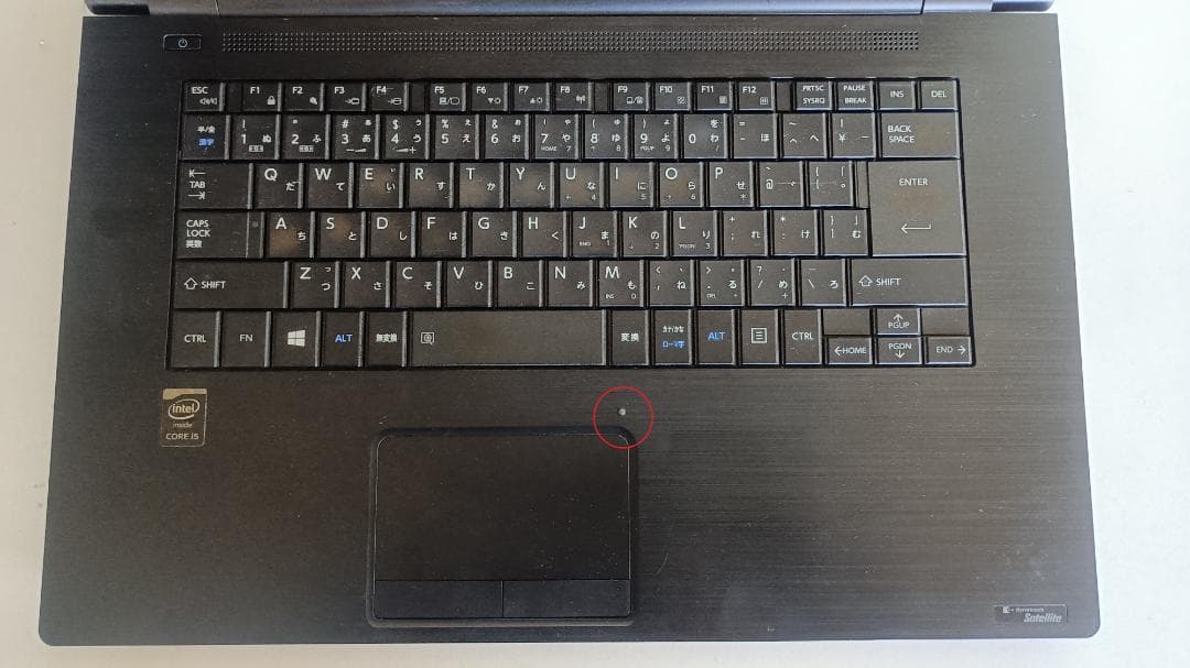 美品ノートパソコンTOSHIBA第五世代Core i5 SSD256Gメモリ8G